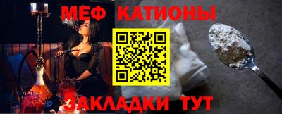 ешки Малгобек