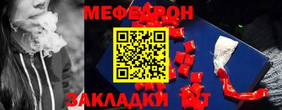 мдпв Малоярославец