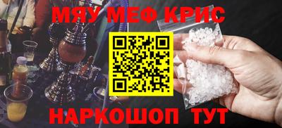 мдпв Малоярославец