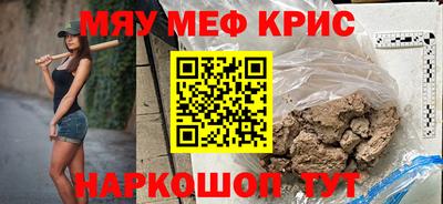 мдпв Малоярославец