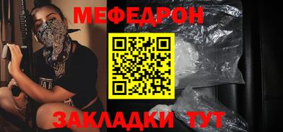 мдпв Малоярославец