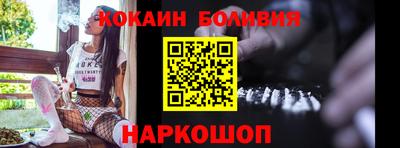 ешки Малгобек