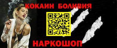 ешки Малгобек