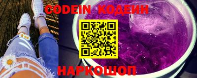 ешки Малгобек