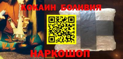 мдпв Малоярославец