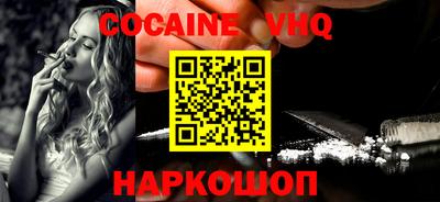 мдпв Малоярославец