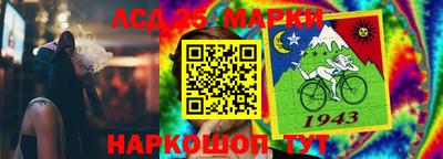 мдпв Малоярославец