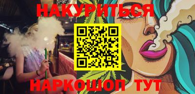 ешки Малгобек