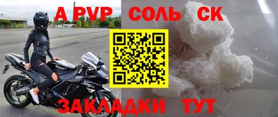 ешки Малгобек