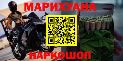 альфа пвп Мариинск
