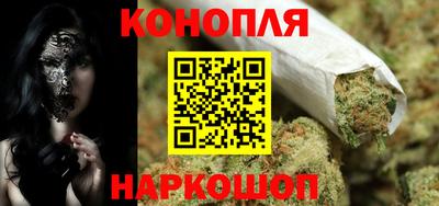 альфа пвп Мариинск