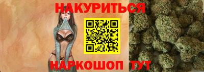 ешки Малгобек