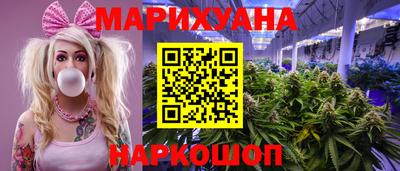 альфа пвп Мариинск