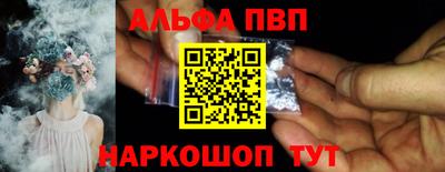 мдпв Малоярославец