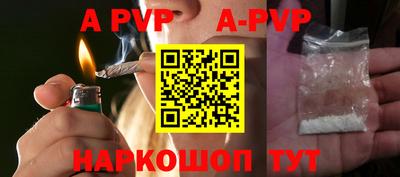 ешки Малгобек