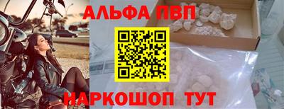 мдпв Малоярославец