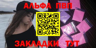 ешки Малгобек