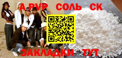 мдпв Малоярославец