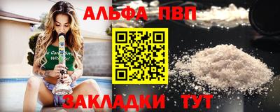 ешки Малгобек