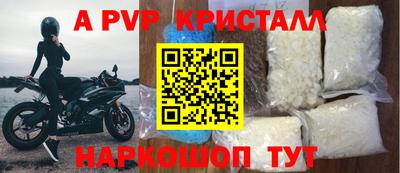мдпв Малоярославец