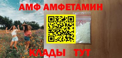 ешки Малгобек