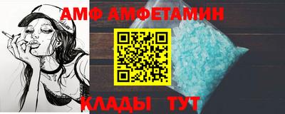 ешки Малгобек