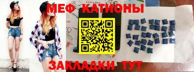 мдпв Малоярославец