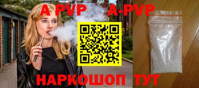 ешки Малгобек