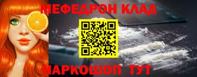 ешки Малгобек