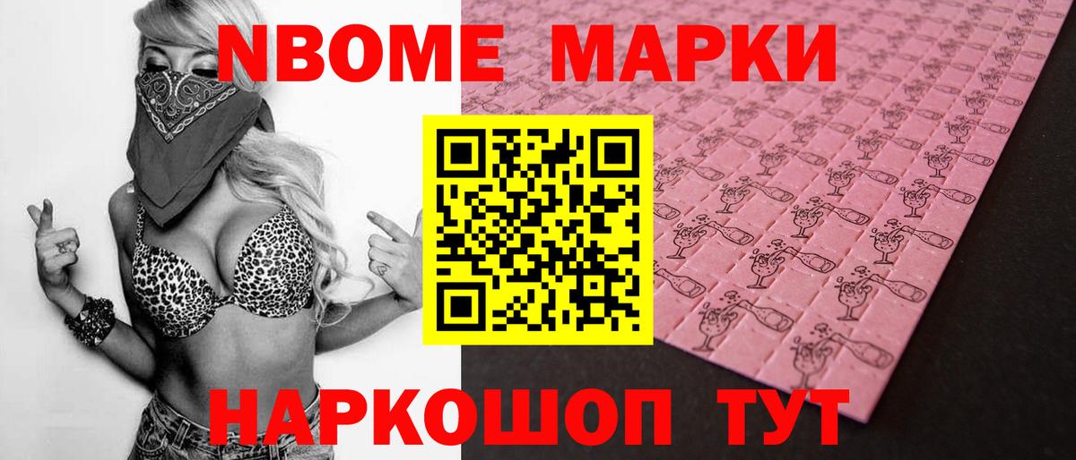 ЛСД экстази кислота  Вход с VPN  Гусиноозёрск  ЛСД экстази кислота 